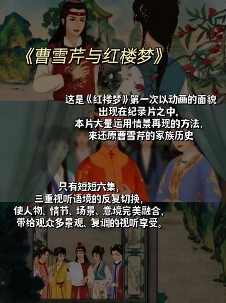 历史视频大全哪里看_如何免费下载