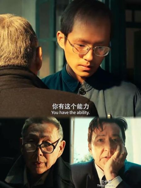 历史解密视频大全_哪些值得看