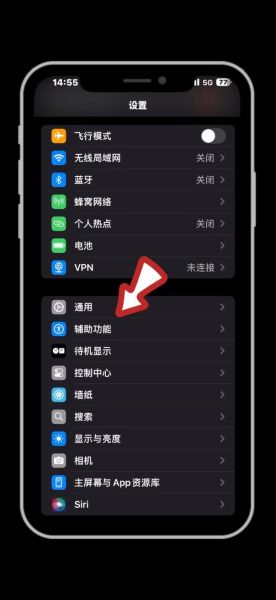 手机性能怎么提升_手机卡顿怎么解决