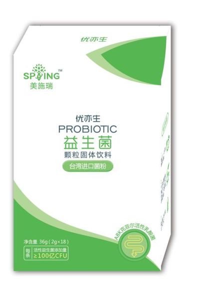 大连健康科技产品有哪些_大连健康科技产品好用吗