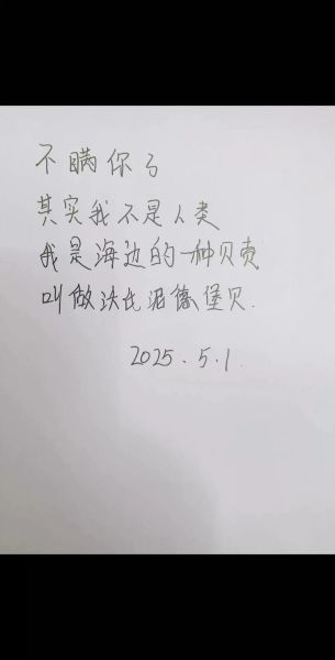 轻透艺术文案怎么写_轻透风文案写作技巧