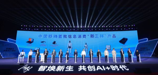 中国最新三大高科技产品有哪些_如何改变生活