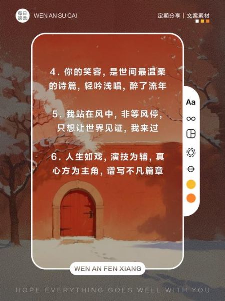 艺术高雅产品文案怎么写_如何提升品牌格调