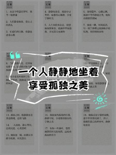 一个人在家怎么写文案_一个人在家如何保持高效写作