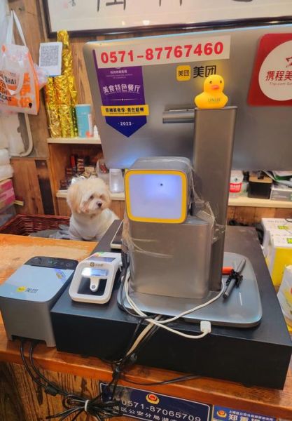 掌柜的高科技产品怎么样_值得买吗