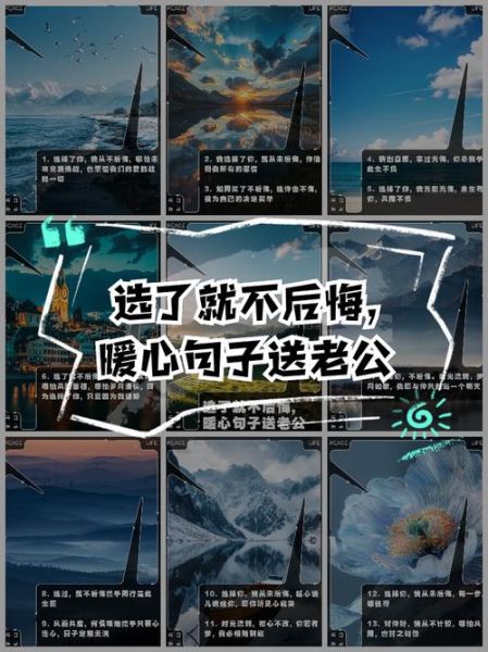 选择爱情还是生活_如何做出不后悔的决定