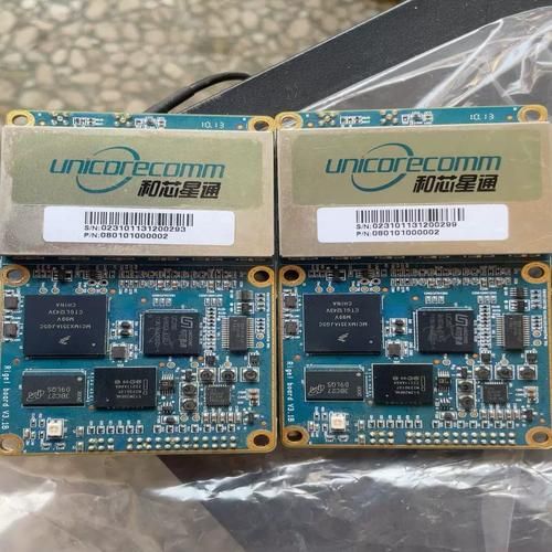 富芯通科技产品有哪些_富芯通芯片怎么样