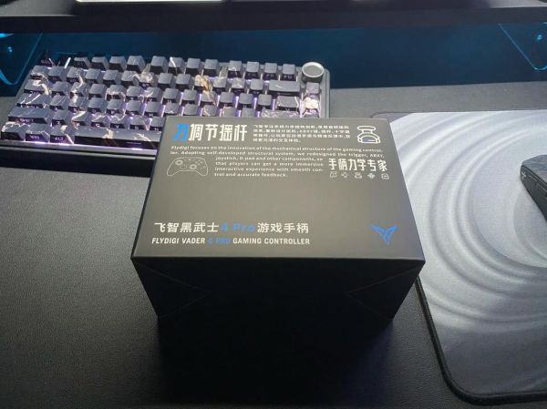 智能黑科技产品有哪些_2024年值得买吗