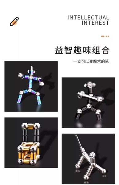 儿童黑科技产品怎么做_儿童DIY黑科技教程