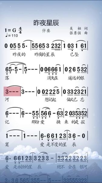 老歌经典大全有哪些_如何免费听老歌