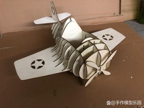 航模艺术是什么_如何入门航模艺术