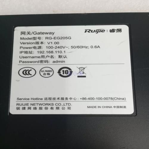 傲宇达科技产品怎么样_傲宇达科技官网正品在哪买