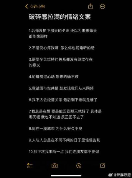 为什么文案总是失败_如何写出打动人心的文案