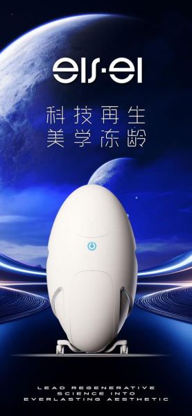 艺术感科技产品如何提升品牌价值_未来科技美学趋势