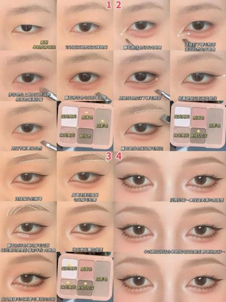 生活妆造怎么化_新手日常淡妆教程