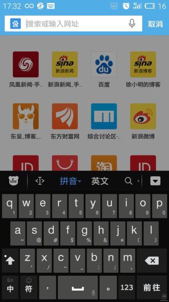 uc版本历史大全_哪个版本最稳定