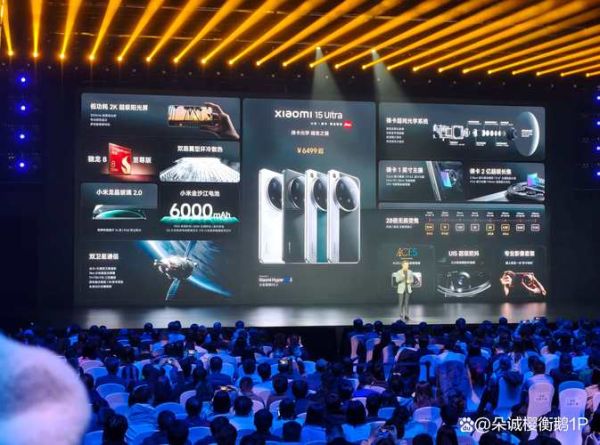 高科技产品哪家好卖_哪个平台销量高