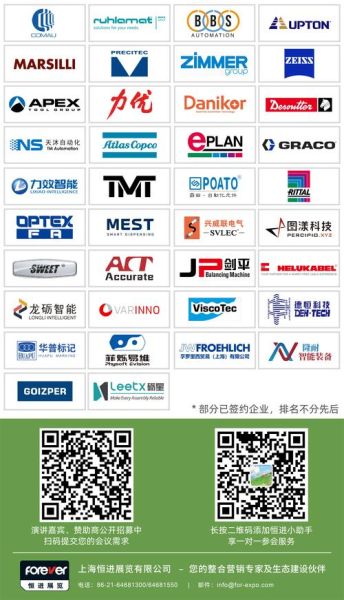 高科技产品哪家好卖_哪个平台销量高