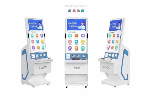 医院高科技产品有哪些_智慧医院设备清单