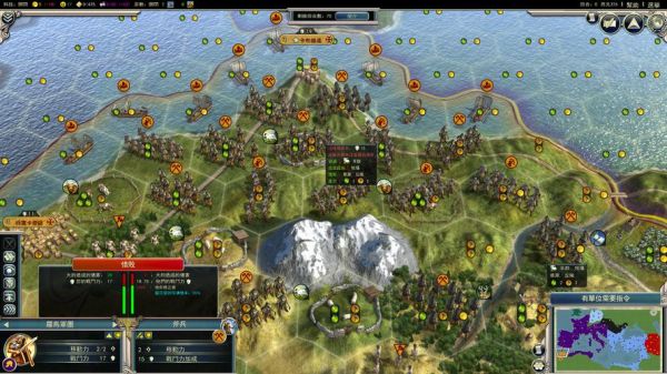 历史主题游戏有哪些_怎么选历史游戏