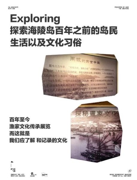 阳江历史大全_阳江历史从哪开始