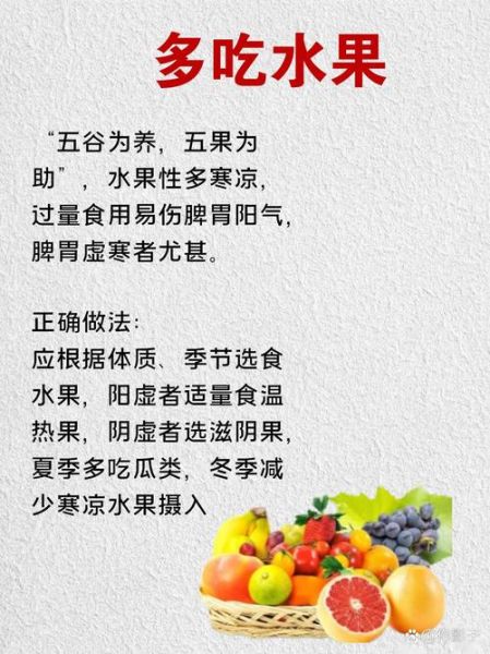 运动生活态度是什么_如何长期坚持