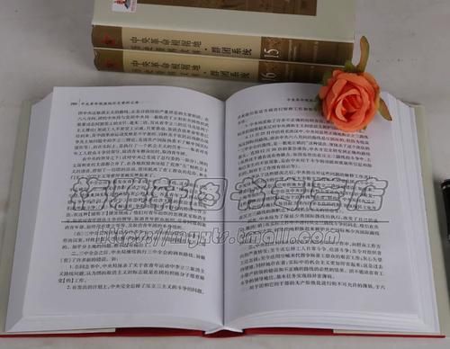 历史材料怎么分类_历史材料分类标准有哪些