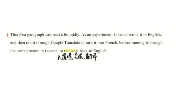 what_is_the_future_of_tech_products_how_to_prepare