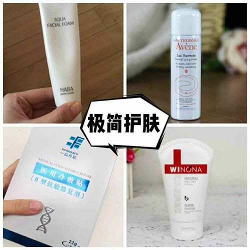 西安天肌雪生物科技怎么样_敏感肌能用吗