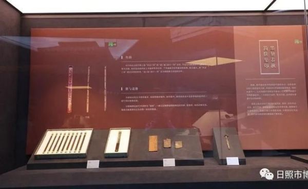 日照汉朝智慧科技怎么样_产品有哪些