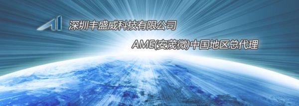 深圳科技产品代理怎么做_深圳科技产品代理有哪些坑