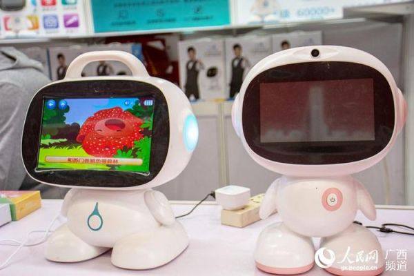 东博会智慧科技产品有哪些_如何体验东博会智慧科技