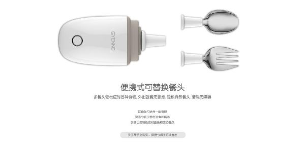 臻络科技怎么样_臻络科技产品有哪些