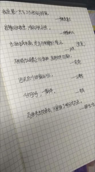 呀呀文案艺术怎么写_呀呀文案艺术写作技巧