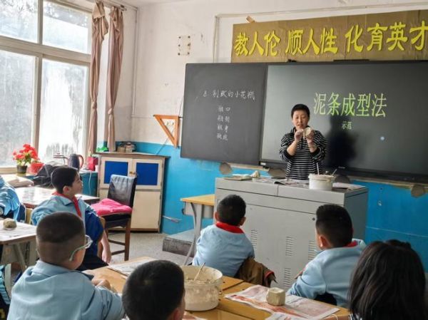 艺术精彩课堂怎么上_艺术精彩课堂有哪些特色