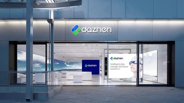 大箴科技怎么样_大箴科技产品有哪些