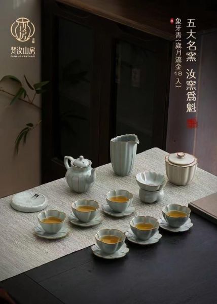 艺术茶器怎么选_艺术茶器适合泡什么茶
