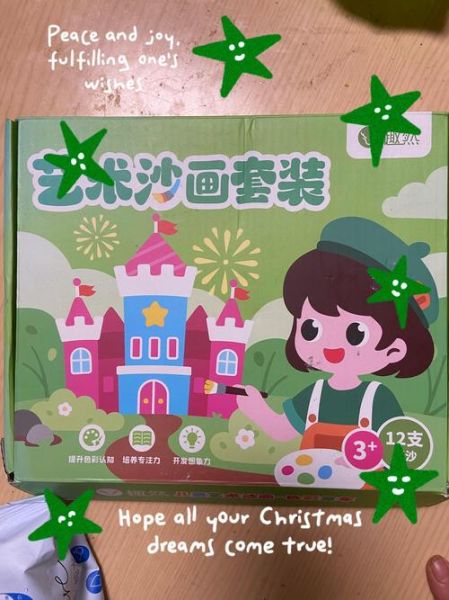 艺术沙画怎么学_沙画入门需要哪些工具