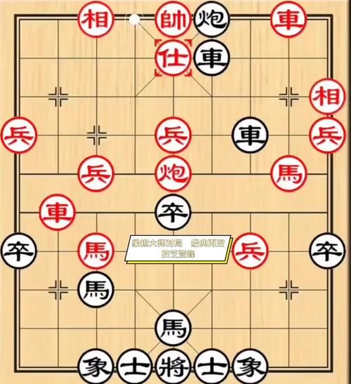 象棋历史故事有哪些_象棋经典对局典故