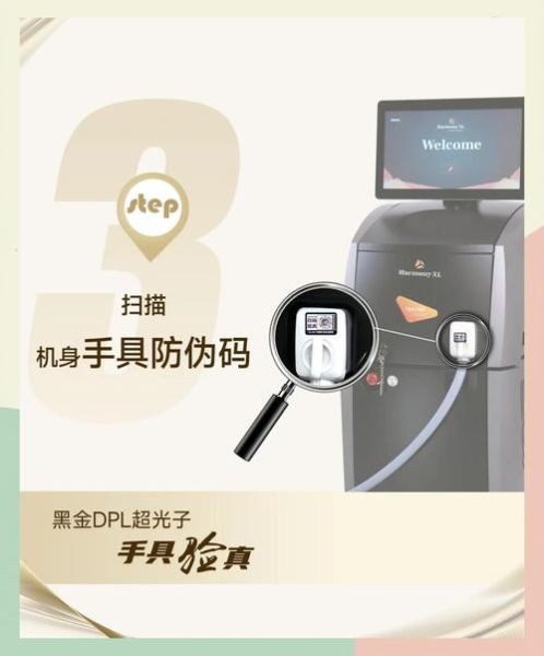 身边有哪些黑科技产品_它们真的好用吗