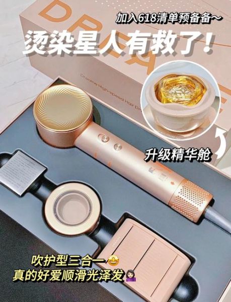身边有哪些黑科技产品_它们真的好用吗