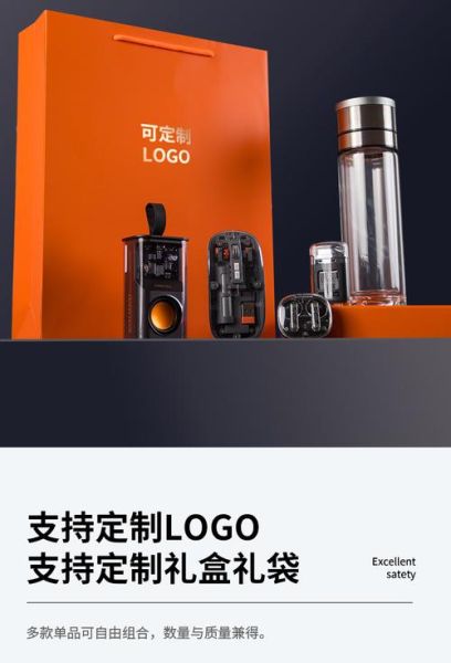 定制科技产品哪家好_如何挑选靠谱供应商