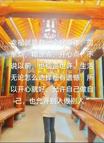 为什么羡慕别人的生活_如何摆脱羡慕心理
