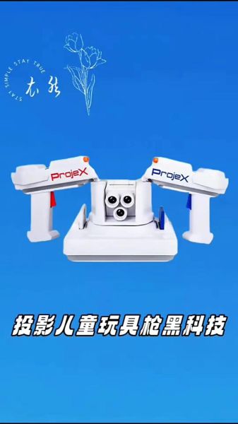 儿童黑科技玩具推荐_哪些值得买