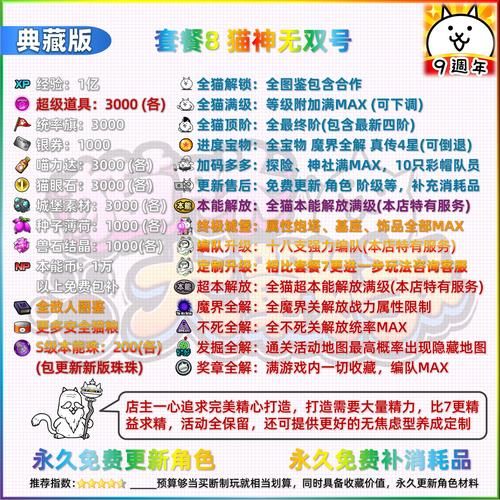 么么直播历史版本大全_哪个版本最好用