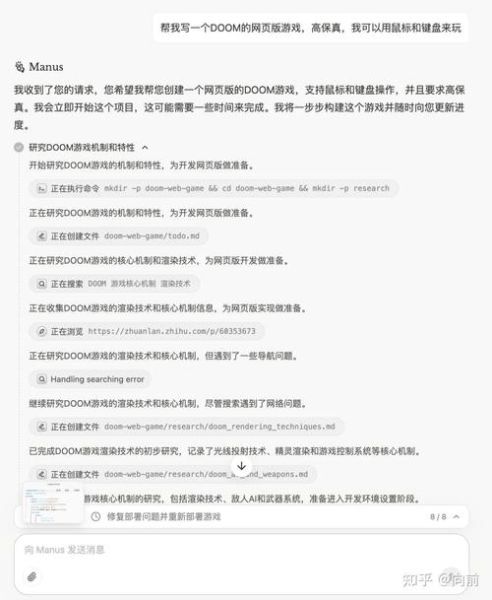 科技产品怎么写_如何写出爆款评测