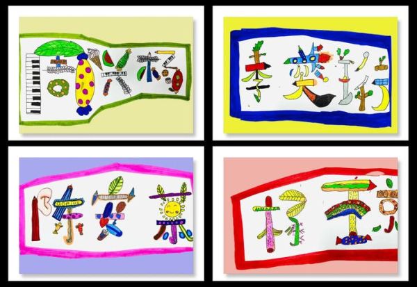 幼儿艺术名怎么取_如何给幼儿园起艺术感名字