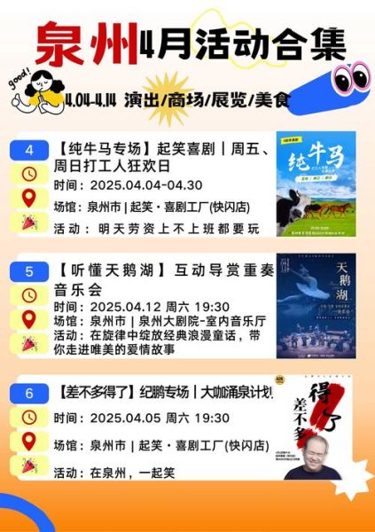 数字艺术怎么推广_数字艺术推广渠道有哪些