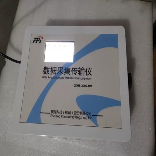 聚光科技水质监测仪多少钱_聚光科技CEMS系统工作原理