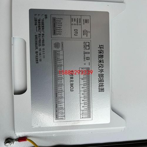 聚光科技水质监测仪多少钱_聚光科技CEMS系统工作原理